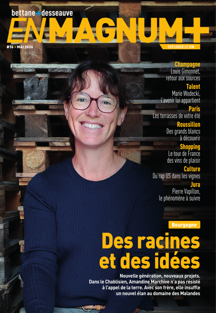 Article_EM_Vieilles_Vignes_page_1
